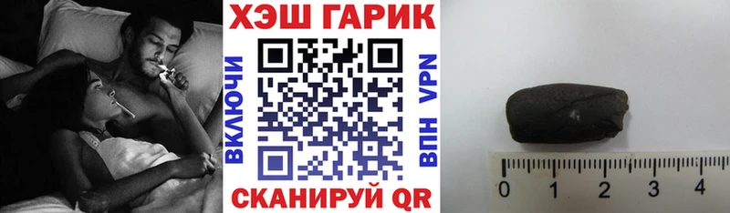 Хочу наркоту Собинка Псилоцибиновые грибы  Кокаин  МЕФ  МАРИХУАНА  ГАШ  Амфетамин 