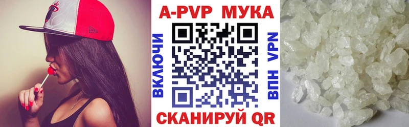 A PVP крисы CK  МЕГА как зайти  Собинка 