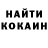 КЕТАМИН VHQ Evgeny Rakhimov