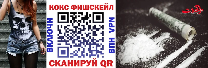 где продают   Собинка  Кокаин 97% 