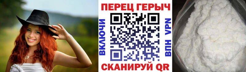 Героин VHQ  кракен как войти  Собинка 