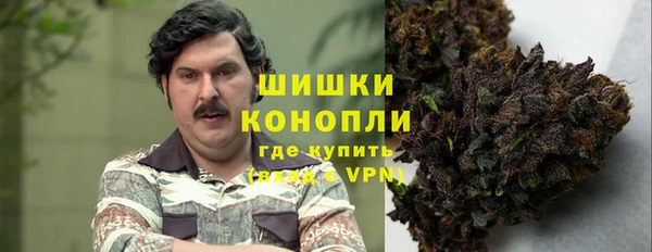амф Баксан