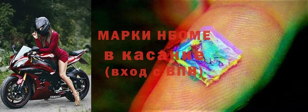 амф Баксан