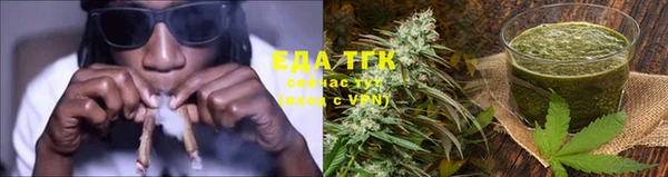 шишки Балахна