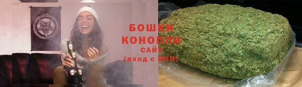 гидра Балабаново