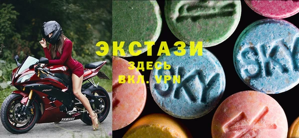 амф Баксан