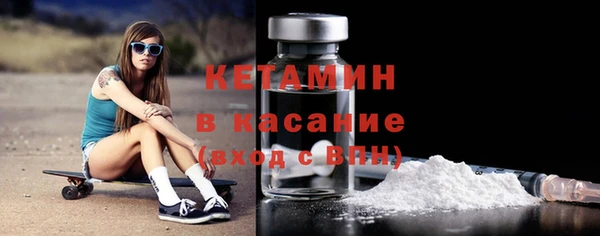 гидра Балабаново