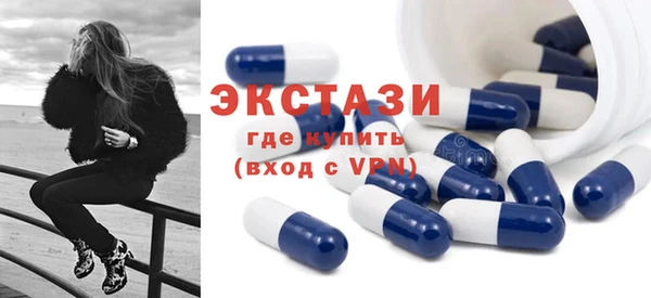 гидра Балабаново