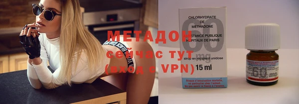 шишки Балахна