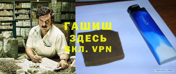 амф Баксан